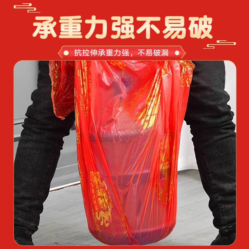NYDER disposable tablecloth thickened plastic round table square banquet wedding rectangular red classic red 1.8*1.8m 10 sheets