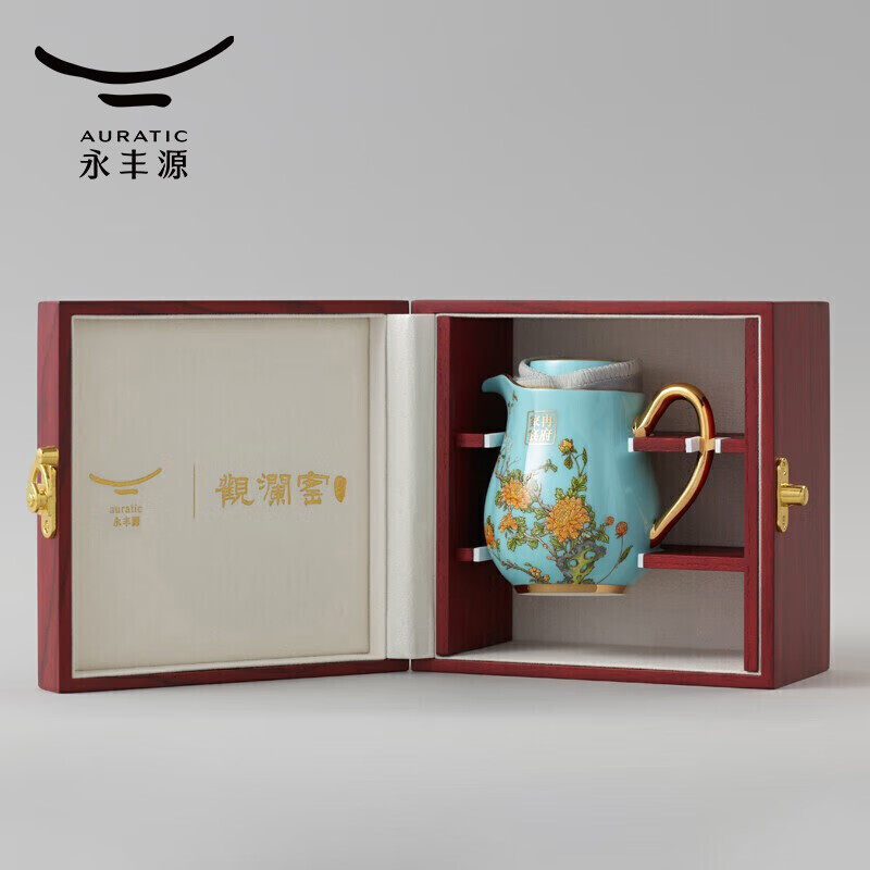 Yongfengyuan National Porcelain Yongfengyuan Lady Porcelain West Lake Blue Customized Ceramic Wine Set Wooden Box Packaging 12 pieces (6 persons)