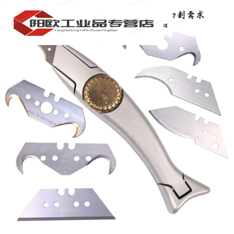 Trapezoidal blade hook blade horn hook knife moon art blade dolphin knife PVC plastic floor cutting large trapezoidal blade 10 pieces