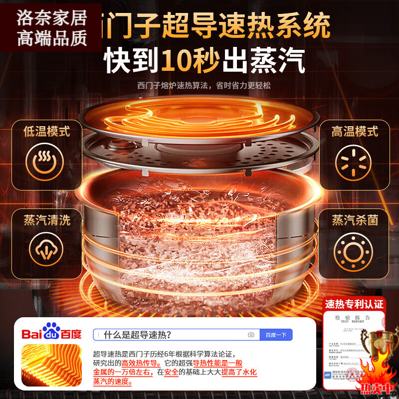 OIMG high-end light luxury German imported quality sofa cleaning machine high temperature steam spray suction drying integrated carpet curtain mattress mite removal cleaning machine hot water model 99 high temperature hot water 1650W large suction superconducting rapid heating system