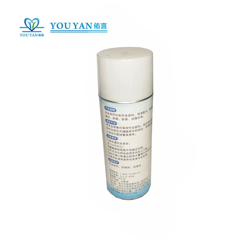 Youyan bolt loosening agent 358ml bottle