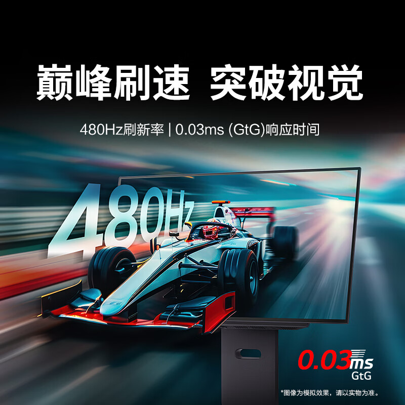 95% new LG 27GX790A Xuanjing GX7 26.5-inch 2k480Hz OLED display DP2.1 HDMI2.1 0.03ms HDR400 gaming e-sports display