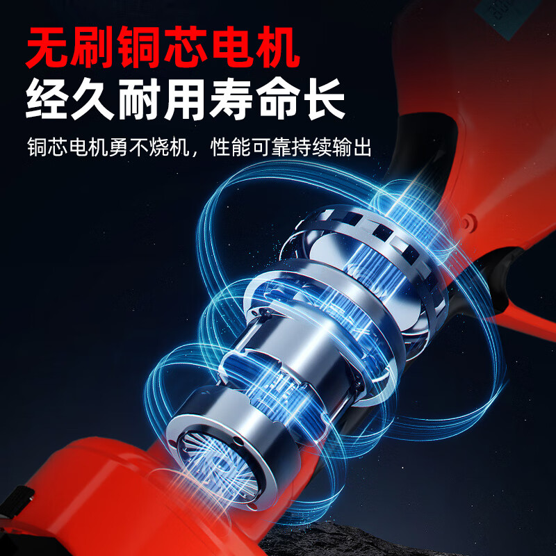 Bo Lai Brushless Electric Scissors for Fruit Trees Handheld Pruning Branch Lithium Powerful Garden Pruning Shears Electric Scissors Electric Agricultural Tools 1200W (cutting 6CM) 2 batteries per charge