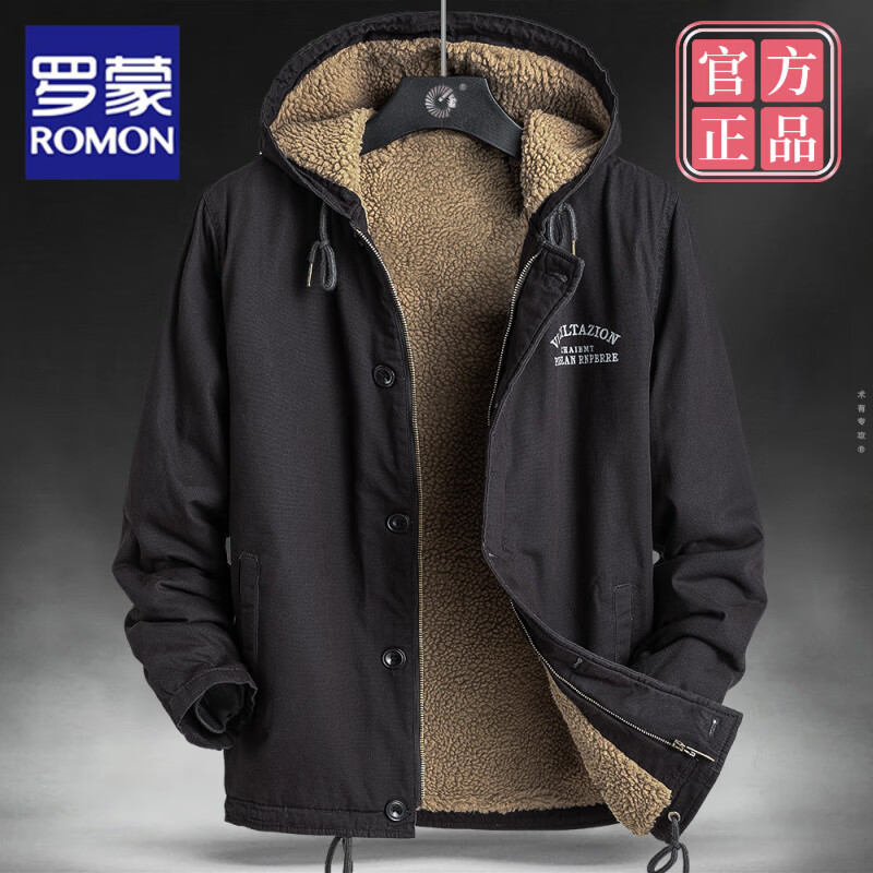 ROMON lamb velvet cotton coat for men in winter plus velvet thickened loose large size cotton jacket trendy warm hooded cotton jacket 1883 black plus velvet M 95-110 catties