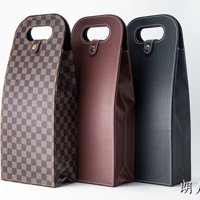 Xingyuechen red wine bag double wine box packaging bag gift box leather box red wine packaging box red wine bag double checkered leather bag
