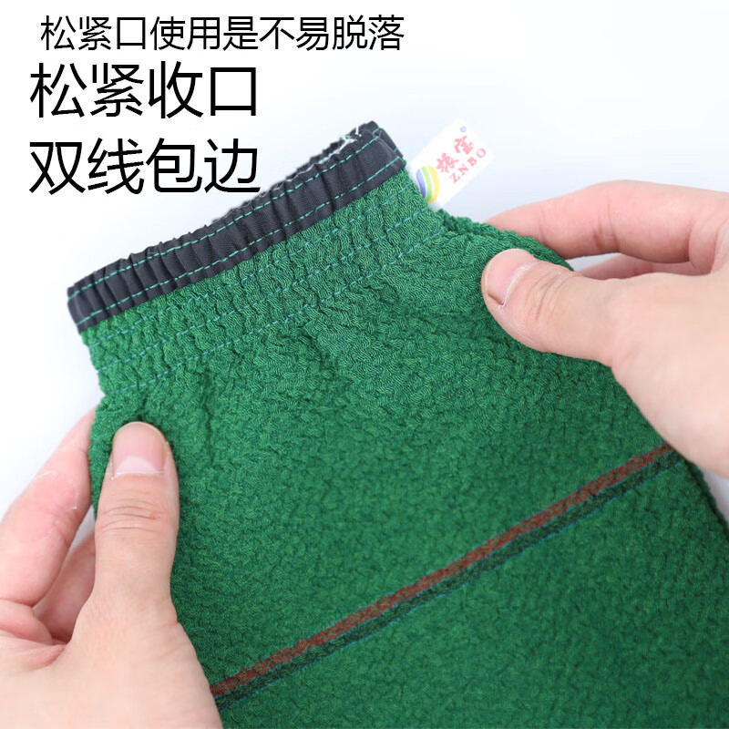 Bath towel, a magic tool for bathing, powerful mud bath towel, extra coarse sand double-sided thickened bath towel for men, extra coarse sand, enlarged and thickened, green