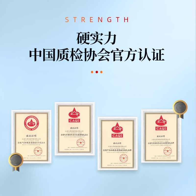 ATX invisible car cover full body film invisible car cover film TPU material car paint protection film transparent full car film Tesla su7 question world car cover