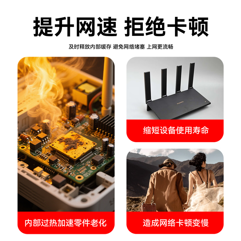 Biaz router automatic restart line 24-hour timer automatic power-off resetter wifi network signal control/control smart assistant suitable for Xiaomi/Huawei and other black