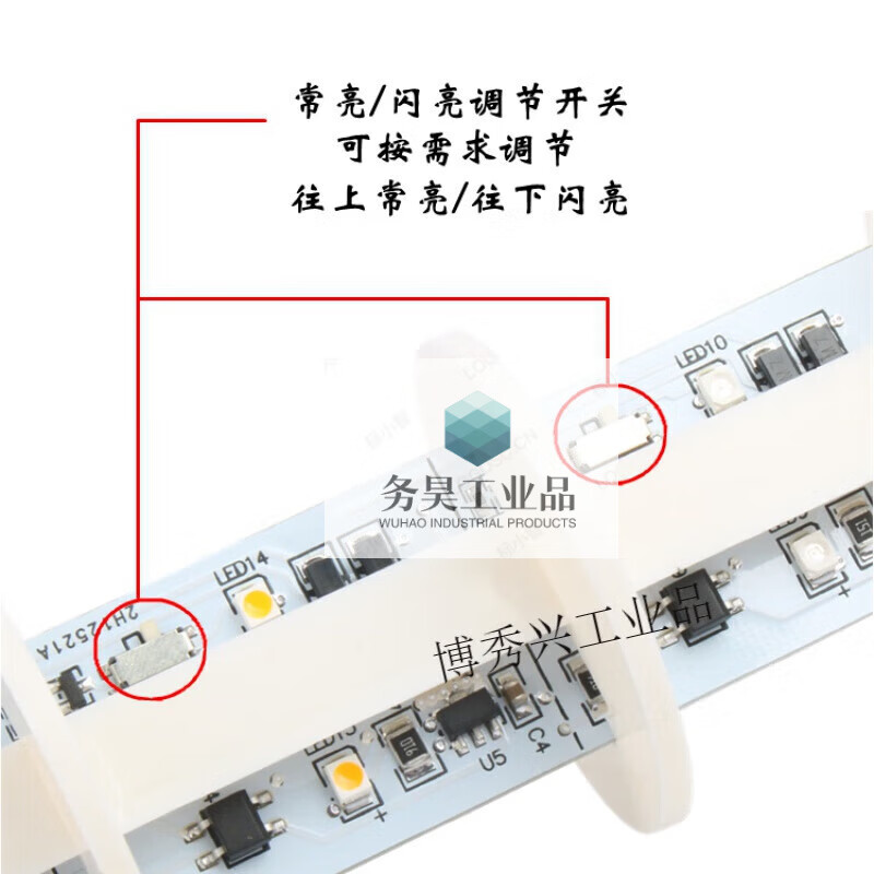 Yue Changsheng multi-layer warning light LED waterproof signal indicator light alarm fault machine tool lighthouse two-color sound and light 12V24V220 second layer (red and green) always on with a layer called 24V