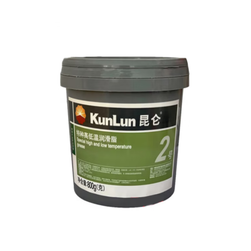 Kunlun Grease No. 2 special high and low temperature grease 800g/barrel