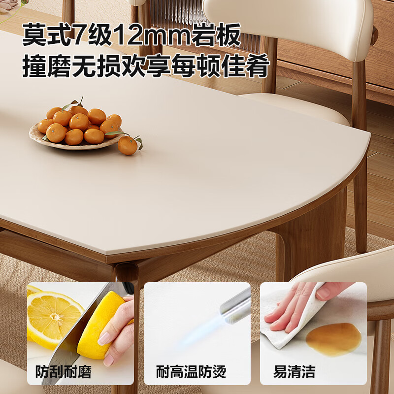 Chennest antique style solid wood slate dining table and chair combination 2026 new home small apartment retractable square and round dining table Antibacterial matte pure white slate/walnut color-horn chair 1.35 meters One table and six chairs Upgraded four rails