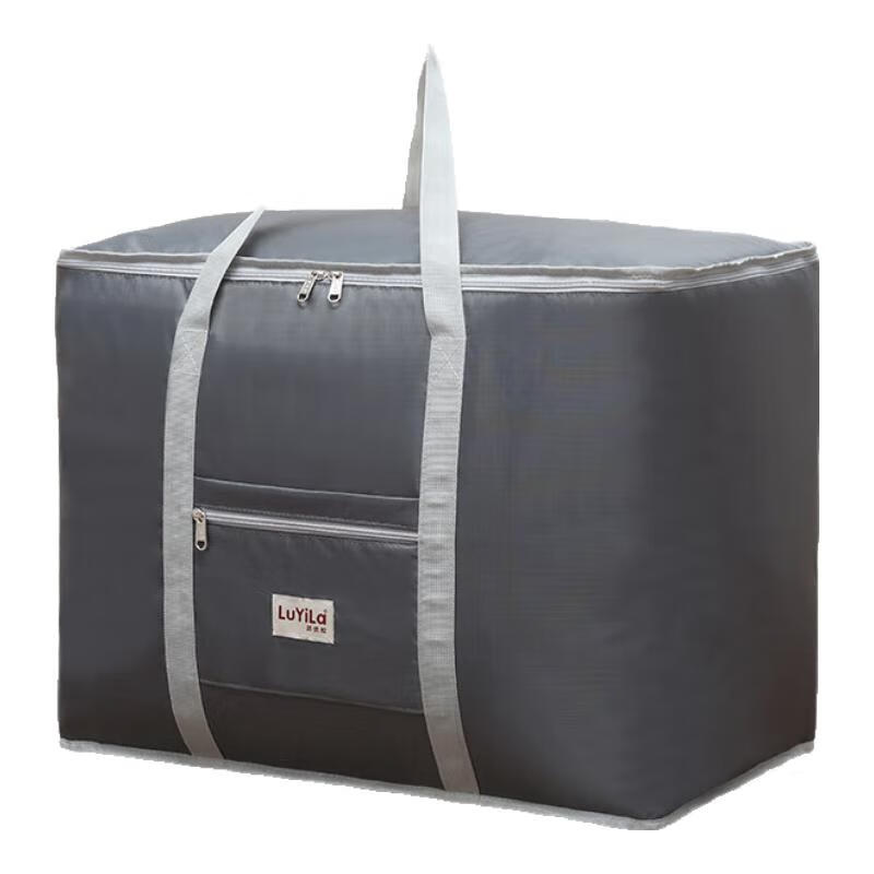 Luila Oxford cloth luggage moving packing bag quilt storage bag large capacity thickened portable quilt clothing storage bag dark burgundy solid color extra large 70x35x50cm