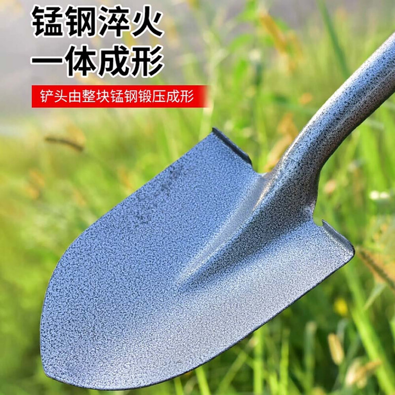 Jingkai shovel shovel shovel digging tip shovel flat head vehicle-mounted manganese steel snow removal fire shovel snow agricultural use 1.2m tip