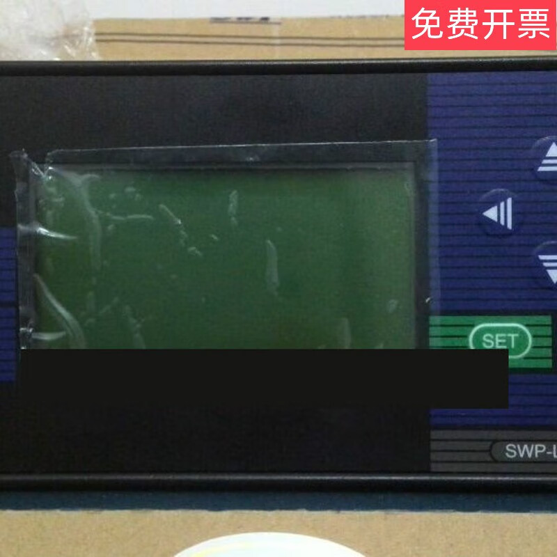 SWP-LCD-MD807-01-23-HL Eight-channel multi-channel temperature inspection instrument LCD SWP-LCD-MD807-01-23-HL