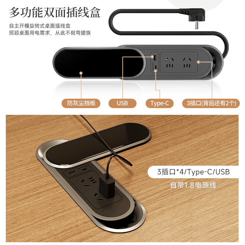 Wolin E0 desk light luxury boss desk modern boss desk president desk boss desk office desk and chair combination 2.4 meters president desk-long side cabinet