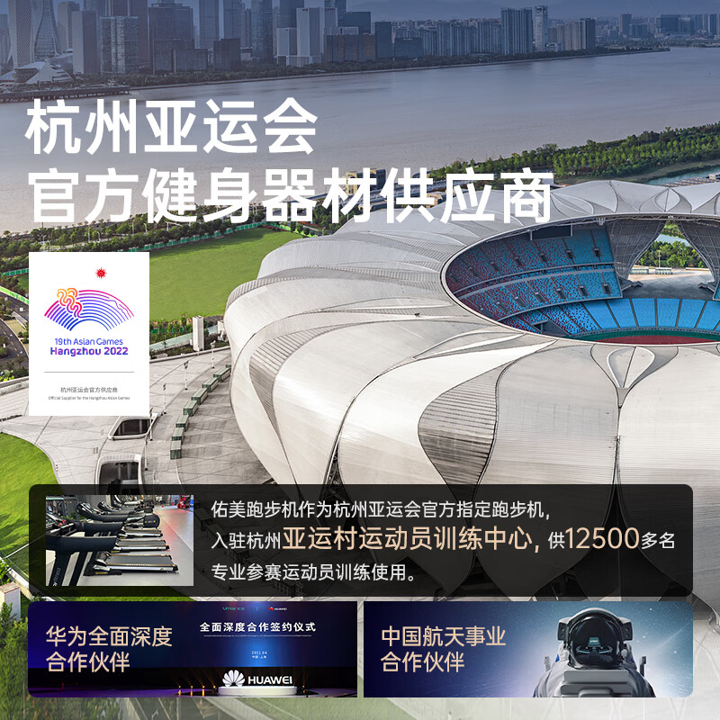 Youmei New Product Hydromagnetic Dual-Resistance Rowing Machine Self-Powering Shuttle Smart Rowing Machine Home Gym Folding R7 Self-Powering-Support Hongmeng Zhilian-Patented Folding