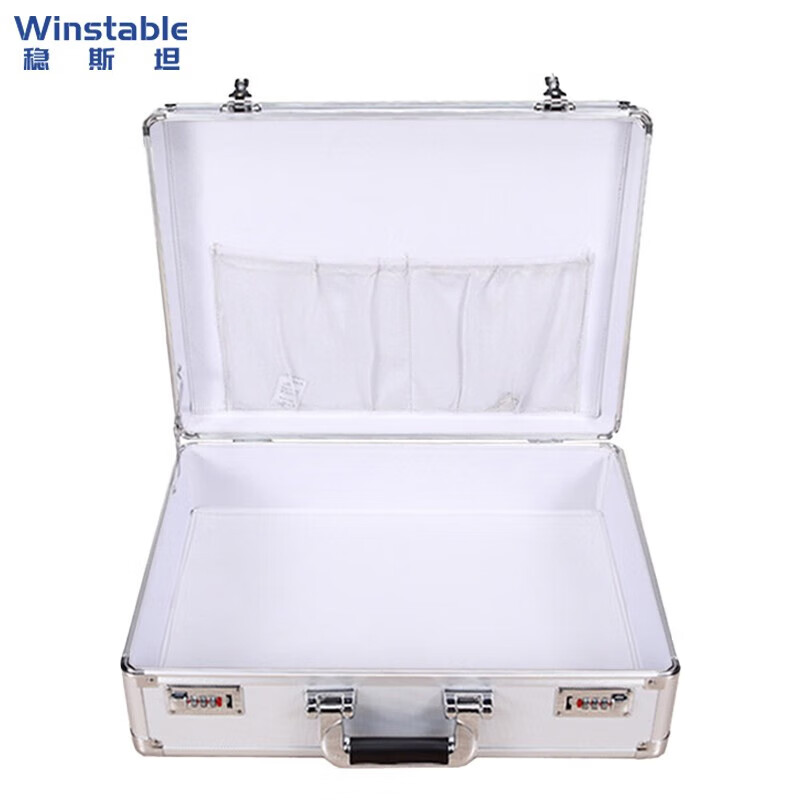 Wenstan W7339 lockable aluminum alloy suitcase, portable double password tool box, document storage box, silver empty box (50*37*18)