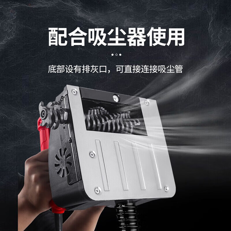 Huge wall planing machine, wall shoveling machine, dust-free rough planing machine, wall shoveling machine, concrete putty powder coating grinder