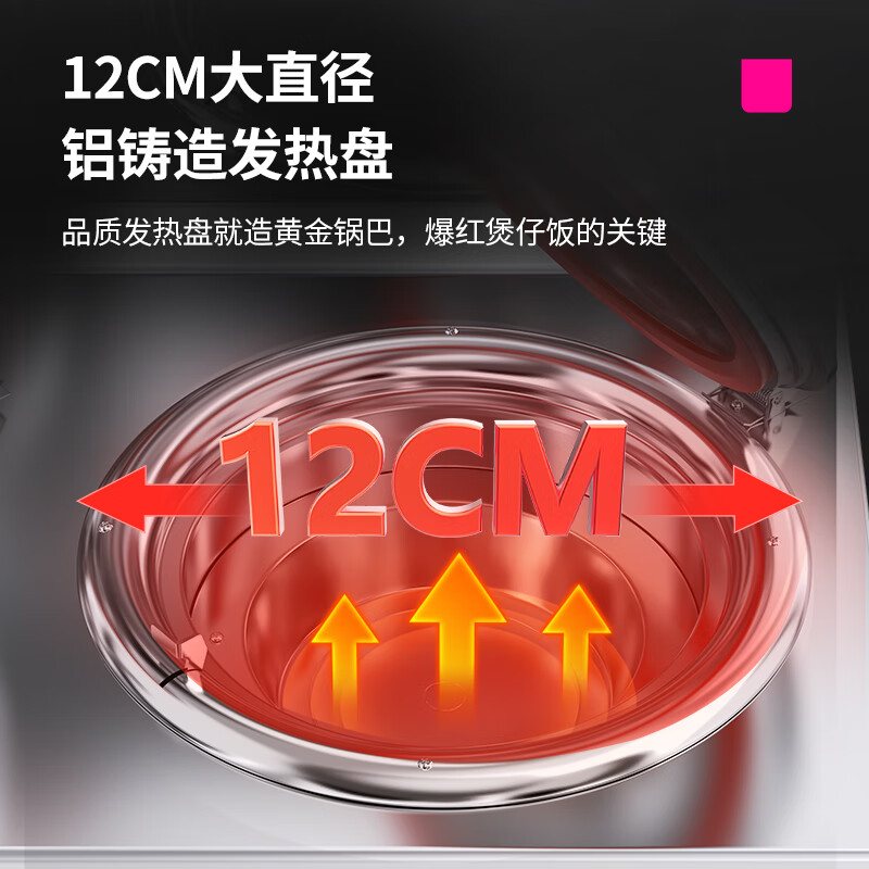 Lecon Cantonese-style claypot rice cooker commercial fully automatic claypot stove cabinet-type electric heating high-power multi-head tinfoil claypot smart tinfoil clay pot take-out claypot rice machine single-layer single-row 4-head claypot stove 20 cookers per hour