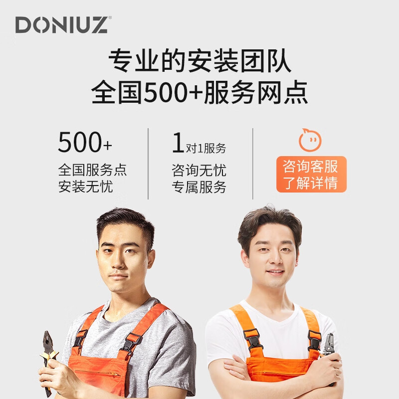 DONIUZ wall horizontal bar home indoor fitness equipment punched fixed wall horizontal bar pull-up single bar door-to-door installation service does not include horizontal bar