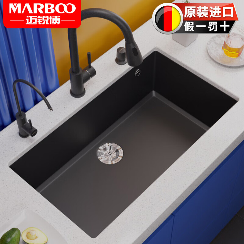 Ruishen European imported quartz stone sink kitchen sink large single-slot under-counter basin sink black 932 933 package A bare sink