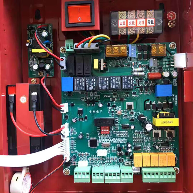Universal fire-proof rolling shutter door motor control box rolling door machine controller Zhejiang Yulei Mechanical and Electrical fire-proof motor FJJ-809-3P-(YL)