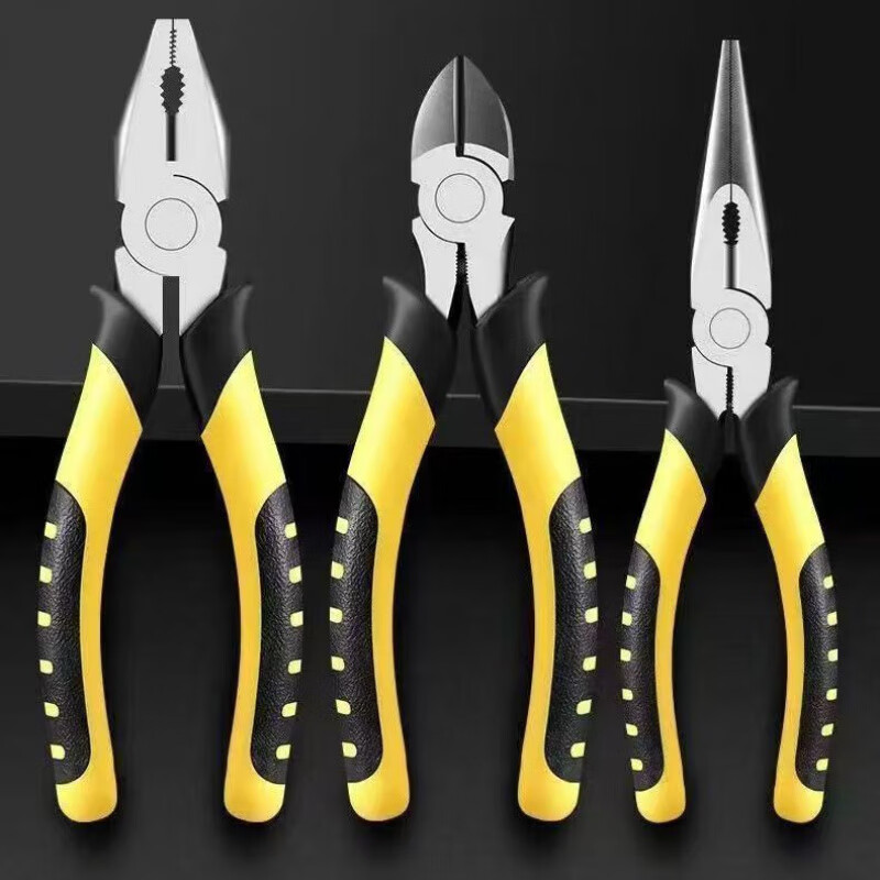 An Junsheng needle nose pliers 6 inches 8 inches special steel multi-functional special sharp hardware tools industrial thickening 8 inches needle nose pliers random color