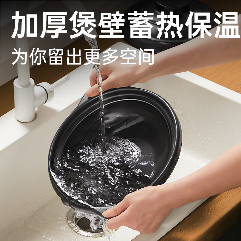 Cuidahuang casserole soup pot stew pot health pot high temperature resistant non-cracking ceramic pot suitable for 2~3 people 3L