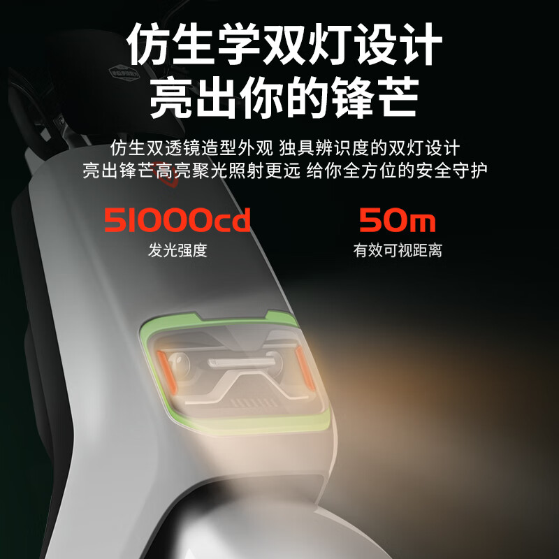 Tailing Electric Vehicle 72V Long Range Graphene Battery Electric Motorcycle High Power Fashion Men's and Women's Electric Motorcycle Battery Vehicle Xingyao White/72V23A Graphene/1200W Motor