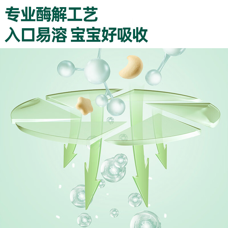 Engnice Infant Star and Moon Bubble Cookies Milk Flavor Baby Snacks Children's Snacks Teething Biscuits Baby Snacks 75g