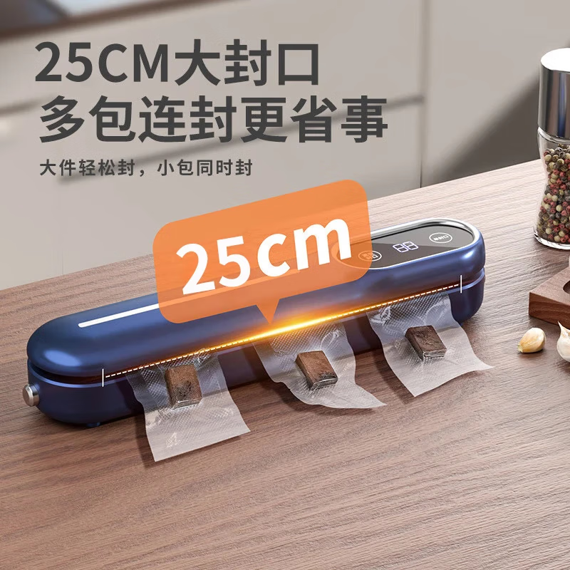 Aonian vacuum sealing machine wet and dry vacuum preservation household food automatic large suction vacuum packaging machine plastic sealing machine white - with 10 vacuum bags