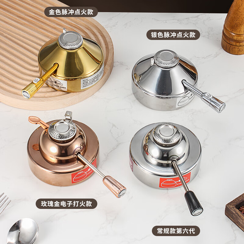 Wangjiajian commercial gas stove single-person hot pot special inflatable stove head adjustable fire core butane gas small gas stove natural pulse ignition large stove core 1 inch