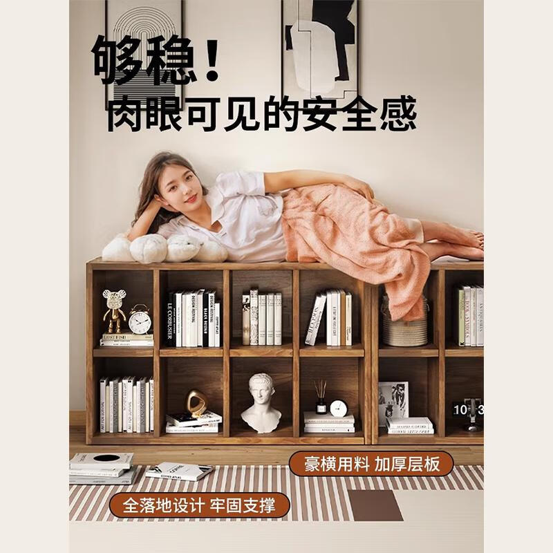 Millennium Washington solid wood lattice cabinet bookshelf storage rack floor-to-ceiling living room integrated wall kindergarten bookcase storage antique tan color 4 compartments