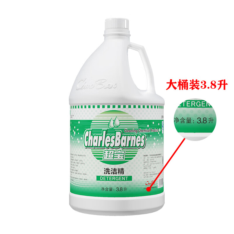 Chaobao dishwashing liquid DFF047, commercial restaurant, hotel, home kitchen, removes oil stains without hurting hands, 3.8 liter large bottle Chaobao dishwashing liquid DFF047/1 box of 4 bottles (free tools)