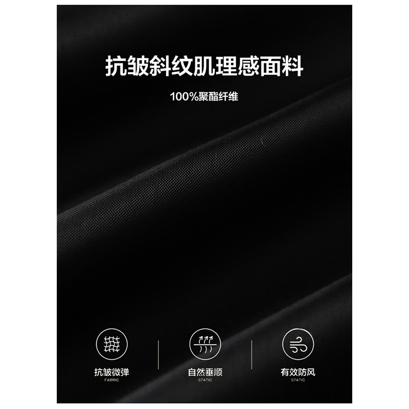 Cotton Jacket Men's Autumn American Baseball Uniform Men's Casual Jacket Men's Clothing Men's Clothing Black L