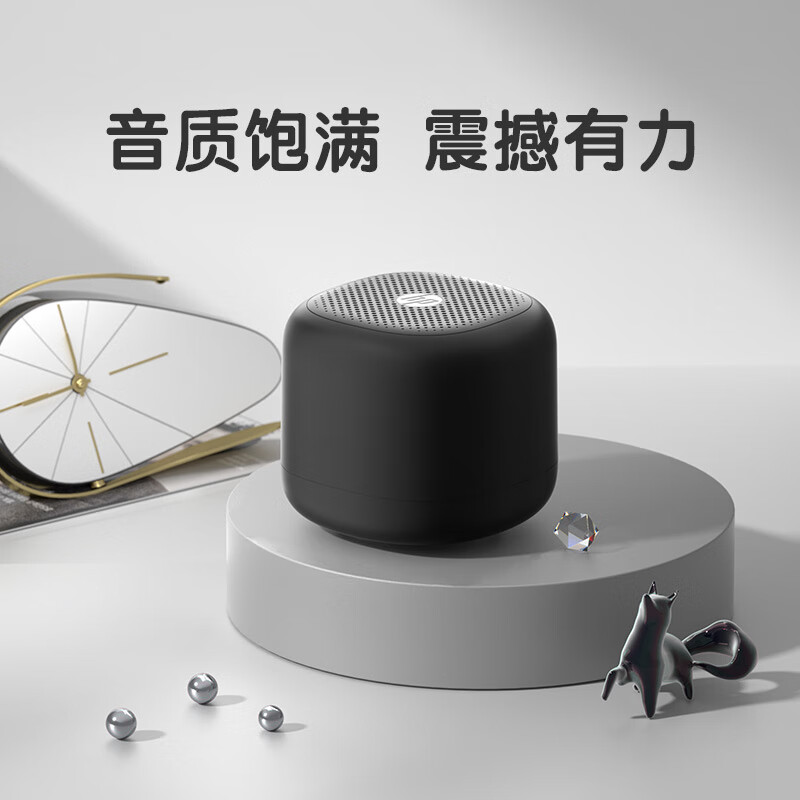 HP S08 Bluetooth Speaker Home Computer Mobile Speaker Mini Subwoofer Small Portable Outdoor Wireless TWS Interconnected Small Speaker Elegant Black