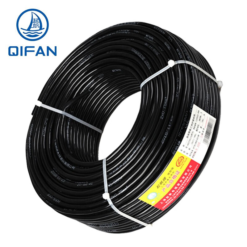 Qifan wire and cable RVV3*2.5 square 3-core national standard power cord oxygen-free copper core uniform thickness black 50 meters/roll 300/500V for home and public decoration