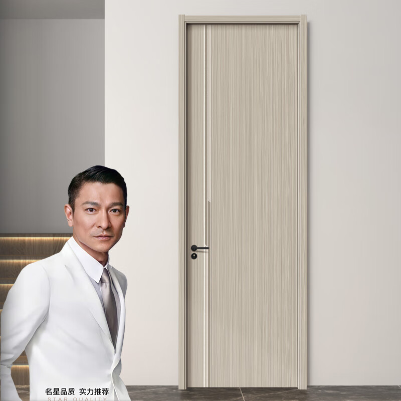 Youheng solid wood door, carbon crystal interior door, simple set door, bedroom door, flame retardant, aldehyde-free, environmentally friendly, customized soundproof room wooden door. For customized sizes and styles, please consult customer service.