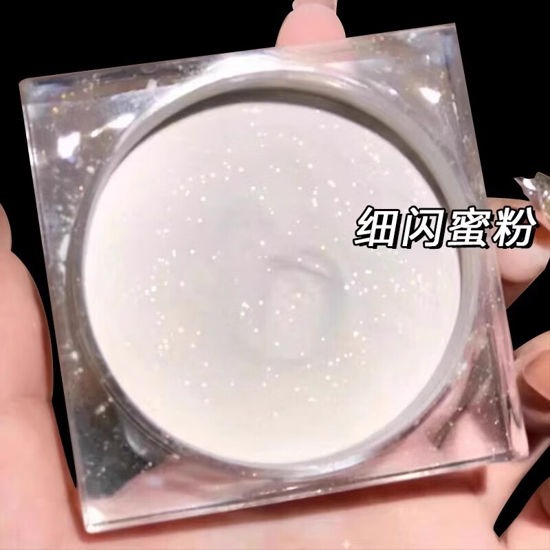 HERORANGE large-capacity pearlescent fine glitter loose powder oil-controlling makeup long-lasting matte powder for dry skin waterproof and waterproof 1# brightening with fine glitter