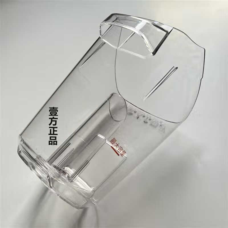 Bisheng floor washing machine accessories