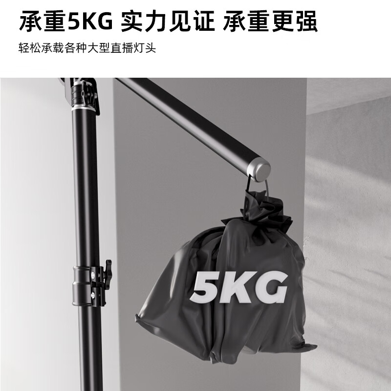 LATZZ professional photography light stand 2.8 meters portable studio flash live room fill light stand indoor outdoor lighting bold folding tripod light stand