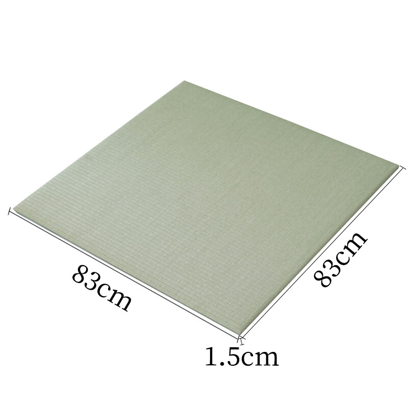 Sekisui Japanese beauty grass tatami original imported floor mat living room bedroom tea table waterproof mat antibacterial 83x83cm leaf green spot 83X83