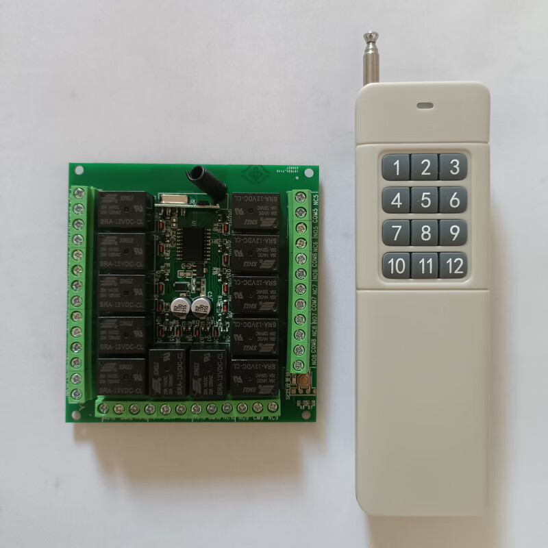 5V12V24V8-channel 10-channel 12-channel intelligent learning RF wireless remote control switch receiving module controller 12V ten-channel remote control switch + remote control (medium)