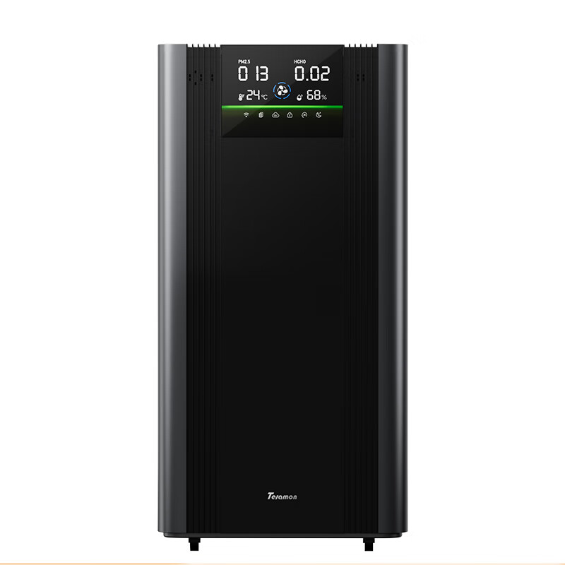 Telamon government subsidy 10% Telamon X99 professional air purifier household formaldehyde removal sterilization TVOC allergen removal odor removal smoke odor negative ion purifier