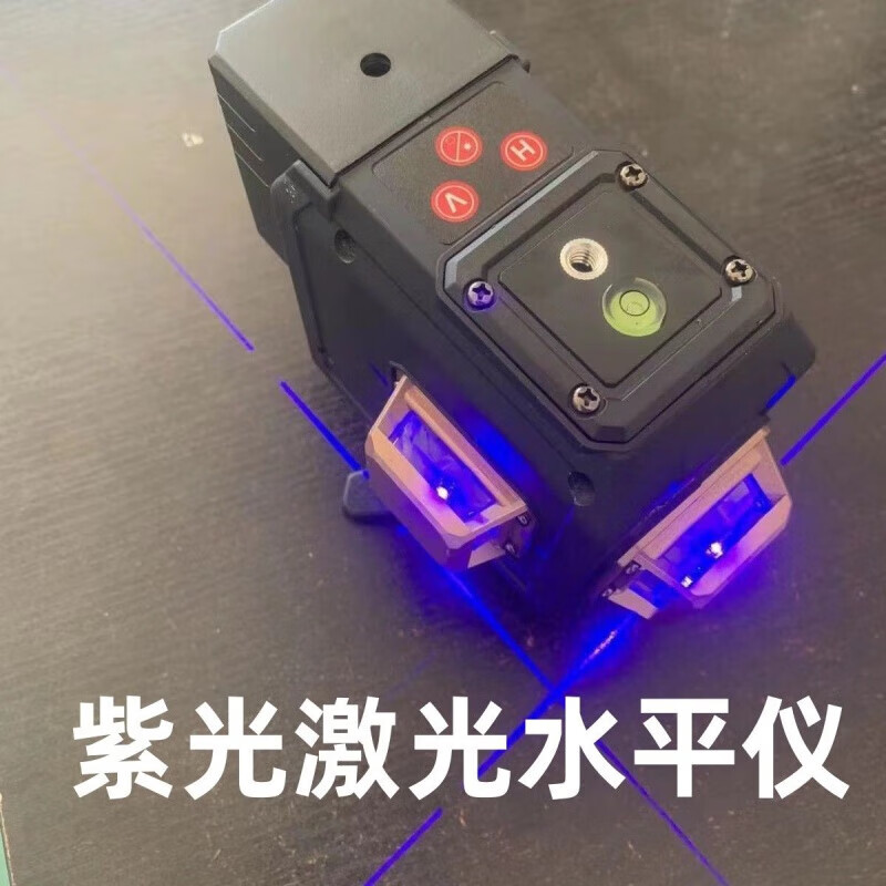 OIMG level purple light 8 lines 1216 lines outdoor strong light high precision ultra-bright thin line wall and floor rotating purple rotating purple light 12 lines standard