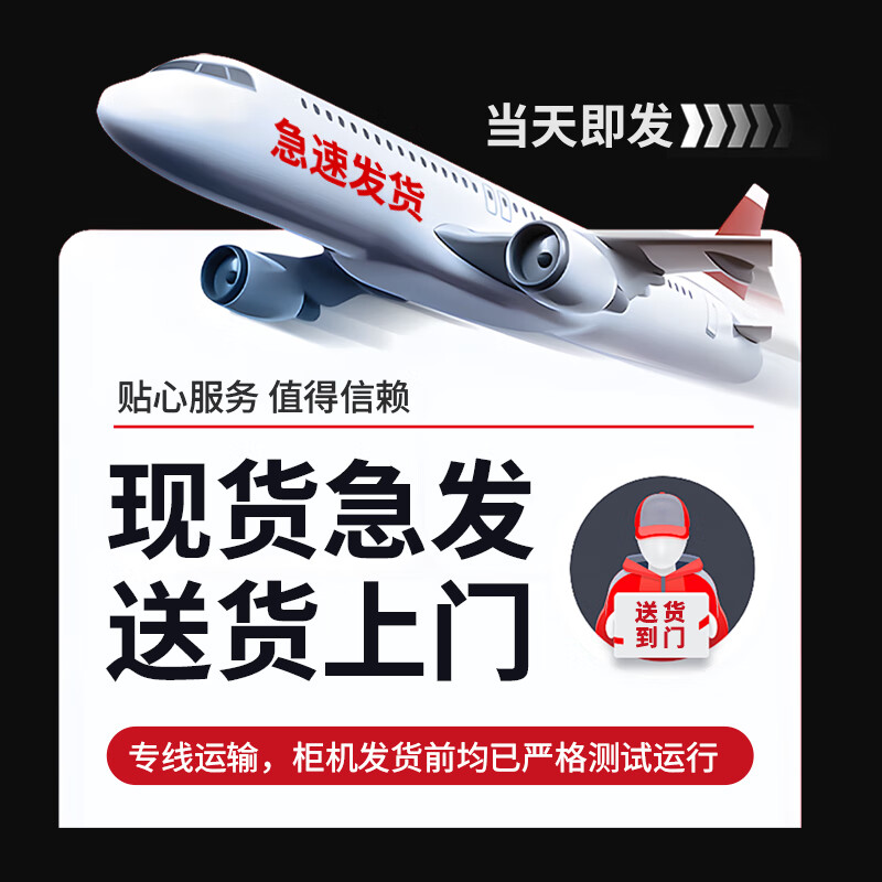 Nixue Freezer Commercial Household Freezer Horizontal Large Capacity Full Freezer Display Cabinet Refrigerated Refrigerator Large Freezer 1188 Single Temperature Copper Tube-Xingyao Gray Intelligent Temperature Control Expansion Edition Level 1 Energy Consumption