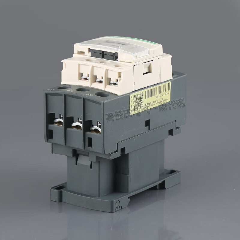 Applicable to Schneider AC contactor LC1D09 LC1D12 LC1D50 LC1D95 AC220V AC24V LC1D65 AC220V(M7C)