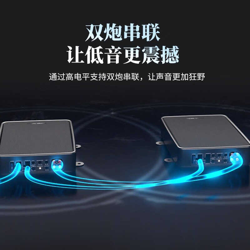 Harman Kardon car audio built-in amplifier active super bass car subwoofer FEEL 700 slim subwoofer FEEL 700