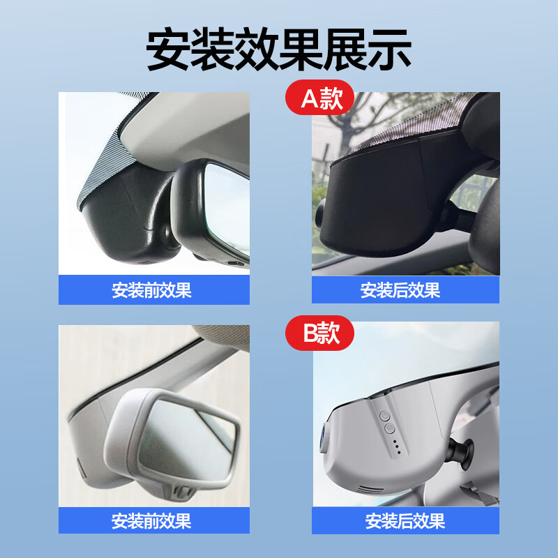 Mengxuan (MENGXUAN) is suitable for Audi A6 A6L driving recorder, high-definition original cable-free front and rear dual recording, dedicated parking monitoring, single lens 1296p, without memory card, dedicated to 26-19 Audi A6L