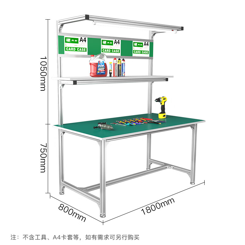 Liduofang anti-static workbench aluminum profile workbench factory workshop aluminum alloy operating table maintenance table experimental table single side 1800*800*1800mm can be customized
